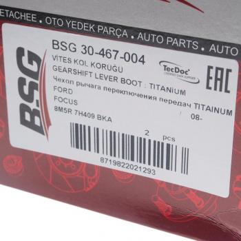 479 р. Чехол рычага КПП FORD Focus (08-) Titanium BSG BSG bsg30467004  с доставкой в г. Воронеж. Увеличить фотографию 4