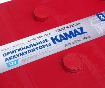 28 599 р. Аккумулятор КАМАЗ 225Ач обратная полярность (ОАО КАМАЗ) ЕАЗ 6ст225(3)  с доставкой в г. Воронеж. Увеличить фотографию 3