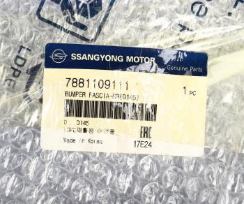 35 849 р. Бампер SSANGYONG Kyron (07-) задний (без парктроников) OE SSANGYONG 7881109111  с доставкой в г. Воронеж. Увеличить фотографию 3
