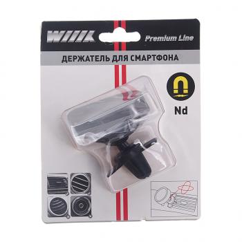 Держатель телефона на дефлектор магнитный черный WIIIX WIIIX ht-76v10mg