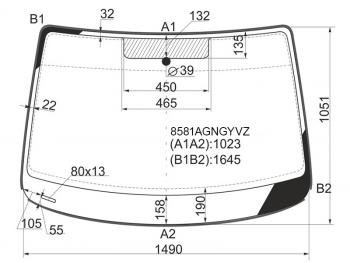 Стекло лобовое (Молдинг) Volkswagen Caddy 03-20 FUYAO 8581AGNGYVZ