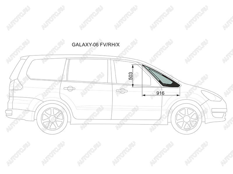 1 179 р. Стекло форточки (Спереди Справа Цвет зеленый) Ford Galaxy 06-15 XYG GALAXY-06 FV/RH/X  с доставкой в г. Воронеж