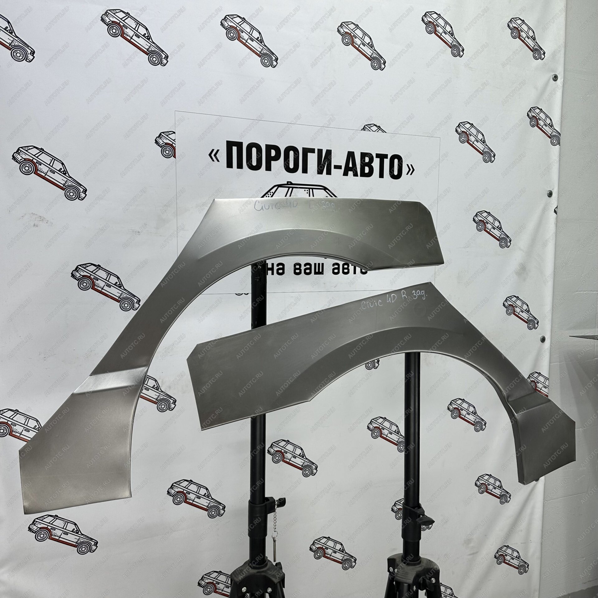 4 299 р. Ремонтные арки задних крыльев (Комплект) Пороги-Авто Honda Civic EF седан (1987-1991) (холоднокатаная сталь 0,8мм)  с доставкой в г. Воронеж