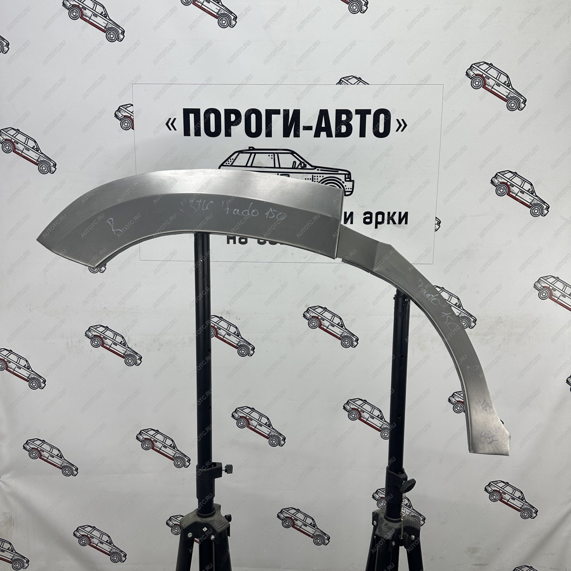 4 399 р. Комплект задних ремонтных арок Пороги-Авто Toyota Land Cruiser Prado J150 дорестайлинг (2009-2013) (Холоднокатаная сталь 0,8 мм)  с доставкой в г. Воронеж