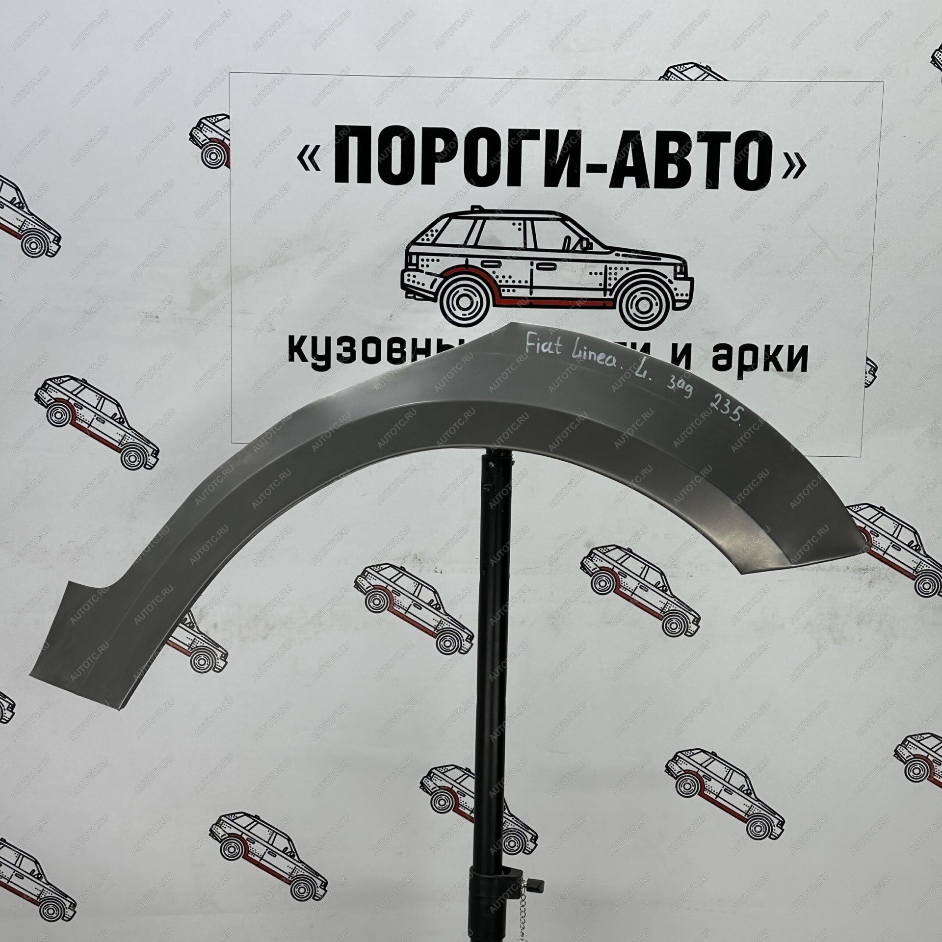 4 299 р. Комплект задних ремонтных арок Пороги-Авто Fiat Linea (2007-2016) (Холоднокатаная сталь 0,8 мм)  с доставкой в г. Воронеж