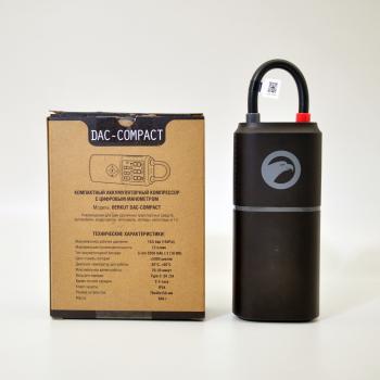 6 449 р. Компрессор переносной DAC-COMPACT BERKUT  dac-compact  с доставкой в г. Воронеж. Увеличить фотографию 2