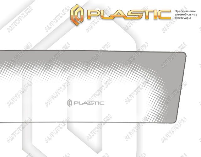 2 299 р.  Дефлектор окон CA-Plastic  Toyota Camry  XV55 (2014-2017) 1-ый рестайлинг (Серия Comfort серебро, без хром. молдинга)  с доставкой в г. Воронеж