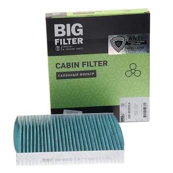 Фильтр воздушный салона MITSUBISHI Lancer 10 антибактериальный BIG FILTER BIG FILTER gb-9930ca BIG FILTER gb-9930ca