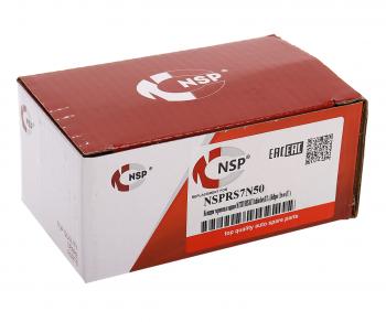939 р. Колодки тормозные задние (4шт.) NSP Mitsubishi Outlander GF дорестайлинг (2012-2014)  с доставкой в г. Воронеж. Увеличить фотографию 4
