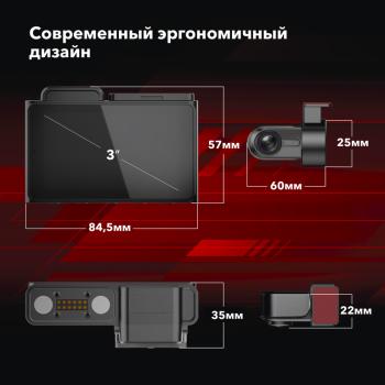 13 799 р. Видеорегистратор GPS INSPECTOR INSPECTOR tango  с доставкой в г. Воронеж. Увеличить фотографию 17