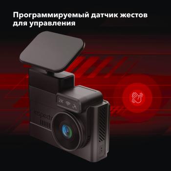 13 799 р. Видеорегистратор GPS INSPECTOR INSPECTOR tango  с доставкой в г. Воронеж. Увеличить фотографию 16