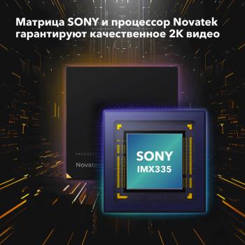 13 799 р. Видеорегистратор GPS INSPECTOR INSPECTOR tango  с доставкой в г. Воронеж. Увеличить фотографию 7