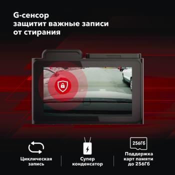 13 799 р. Видеорегистратор GPS INSPECTOR INSPECTOR tango  с доставкой в г. Воронеж. Увеличить фотографию 13