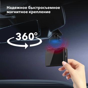 13 799 р. Видеорегистратор GPS INSPECTOR INSPECTOR tango  с доставкой в г. Воронеж. Увеличить фотографию 12