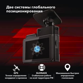 13 799 р. Видеорегистратор GPS INSPECTOR INSPECTOR tango  с доставкой в г. Воронеж. Увеличить фотографию 11