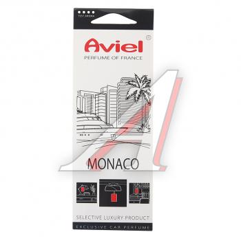Ароматизатор подвесной картонный (Monaco) Perfume of France AVIEL AVIEL 31907