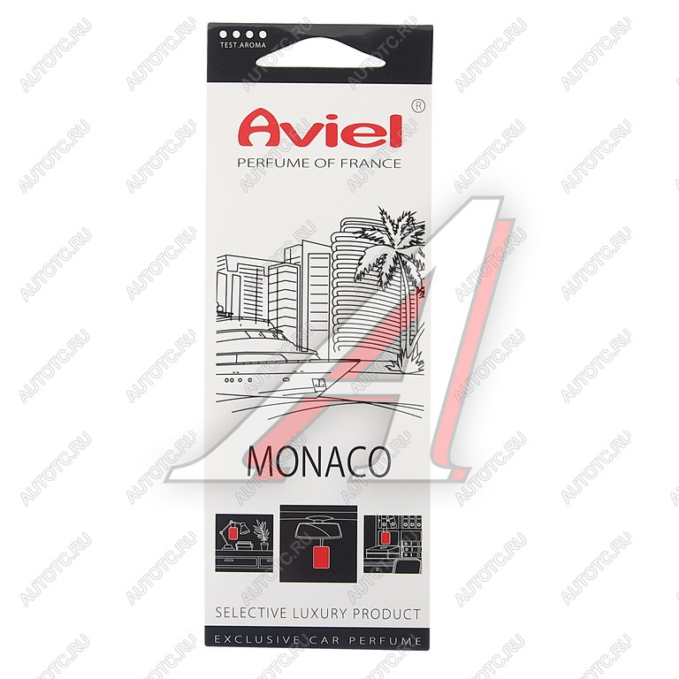 295 р. Ароматизатор подвесной картонный (Monaco) Perfume of France AVIEL AVIEL 31907  с доставкой в г. Воронеж
