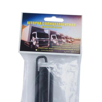 1 149 р. Шторка автомобильная для лобового стекла на присосках 64х130 см Dark Black (ВК-15) NO NAME шторка 64х130 (вк-15)  с доставкой в г. Воронеж. Увеличить фотографию 3