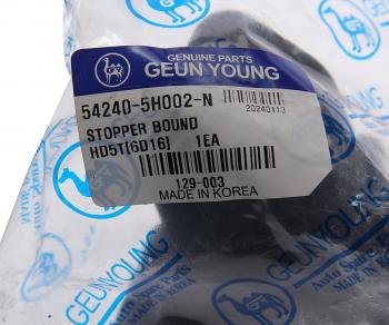 699 р. Буфер HYUNDAI HD65,78 (11-) рессоры передней GEUN YOUNG GEUN YOUNG 54240-5h002  с доставкой в г. Воронеж. Увеличить фотографию 3