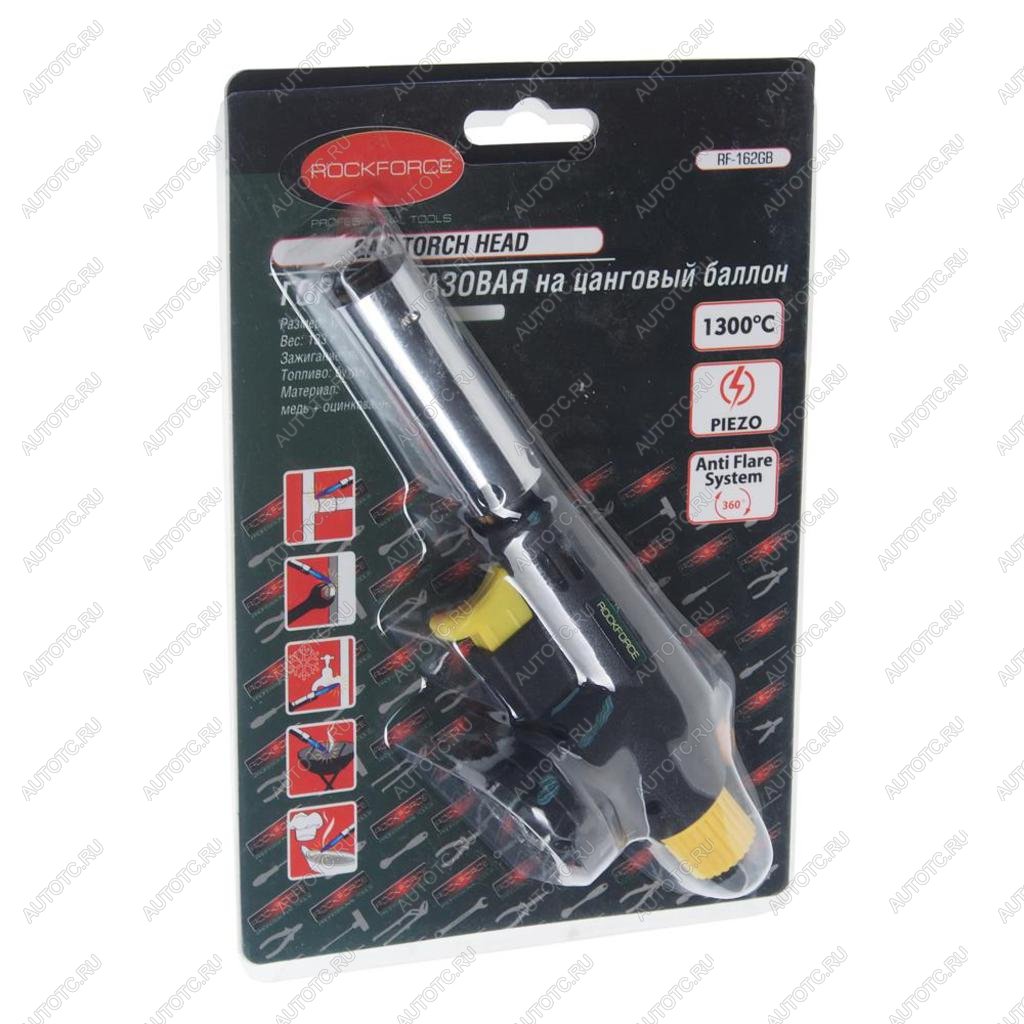 849 р. Горелка газовая под цанговый баллон с пьезоподжигом ROCKFORCE ROCKFORCE rf-162gb ROCKFORCE rf-162gb  с доставкой в г. Воронеж