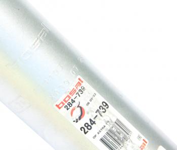 10 799 р. Глушитель OPEL Astra G,H средняя часть BOSAL BOSAL 284-739  с доставкой в г. Воронеж. Увеличить фотографию 4