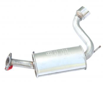 11 999 р. Глушитель CHEVROLET Captiva (06-) задняя часть BOSAL BOSAL 128-003  с доставкой в г. Воронеж. Увеличить фотографию 2