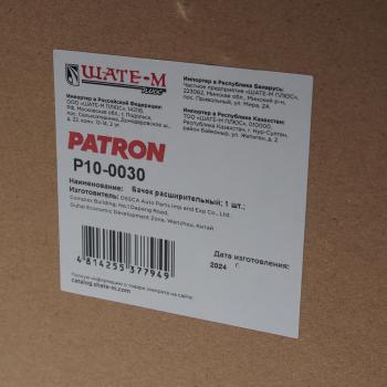 2 599 р. Бачок расширительный VW Crafter (06-12) охлаждающей жидкости PATRON PATRON p100030  с доставкой в г. Воронеж. Увеличить фотографию 4