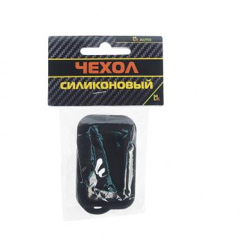 158 р. Чехол для брелока STAR LINE Е60,Е61,Е65,Е90,Е91,Е95 силиконовый черный MASHINOKOM MASHINOKOM che011  с доставкой в г. Воронеж. Увеличить фотографию 3