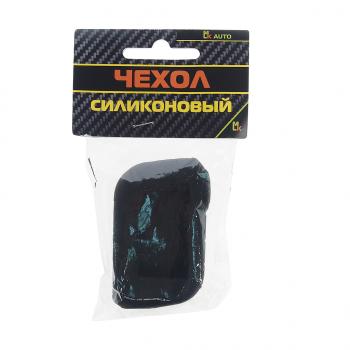 158 р. Чехол для брелока STAR LINE A93,A63,A36,A39,A96,A66,A95 силиконовый черный MASHINOKOM MASHINOKOM che009  с доставкой в г. Воронеж. Увеличить фотографию 3
