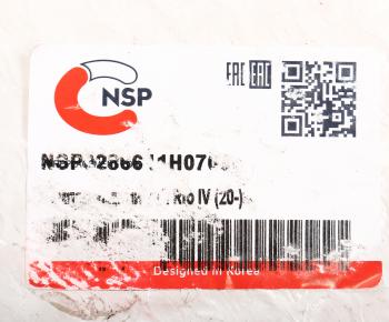 6 399 р. Бампер KIA Rio (17-) задний NSP NSP nsp0286611h0700  с доставкой в г. Воронеж. Увеличить фотографию 3