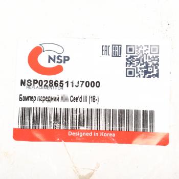 10 349 р. Бампер KIA Ceed (18-21) передний NSP NSP nsp0286511j7000  с доставкой в г. Воронеж. Увеличить фотографию 3