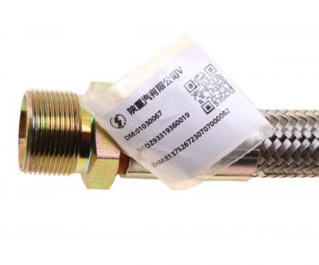 4 299 р. Шланг SHACMAN SHAANXI X3000 компрессора (в мет. оплетке) OE SHACMAN dz93319360019  с доставкой в г. Воронеж. Увеличить фотографию 4