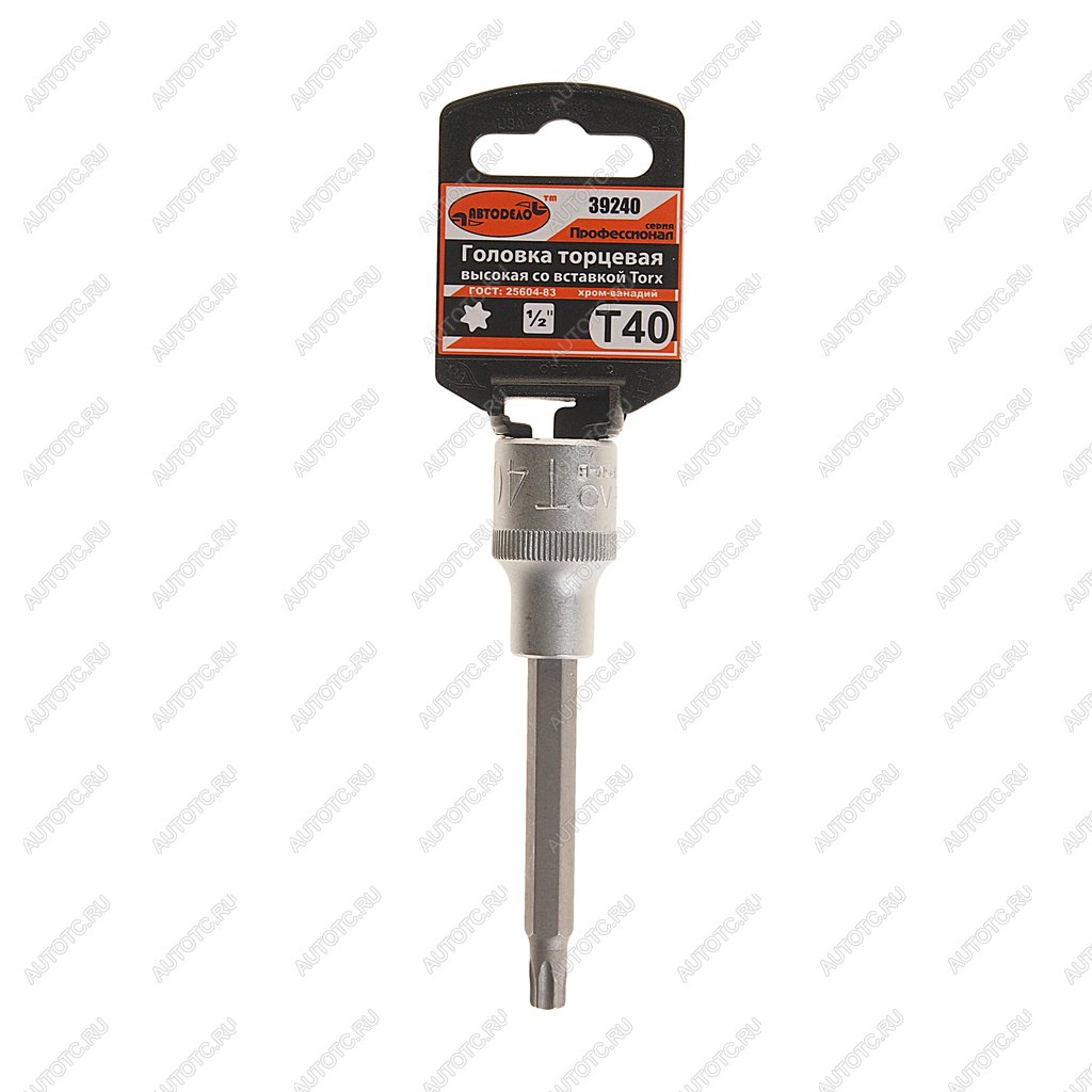 299 р. Бита-головка 12 TORX T40х100мм АВТОДЕЛО АВТОДЕЛО 39240  с доставкой в г. Воронеж