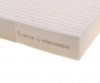 1 289 р. Фильтр воздушный салона SHAANXI SHACMAN X6000 OE SHACMAN dz16251847411  с доставкой в г. Воронеж. Увеличить фотографию 3