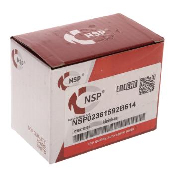 949 р. Щеткодержатель HYUNDAI Accent (15-) стартера NSP NSP nsp02361592b614  с доставкой в г. Воронеж. Увеличить фотографию 4