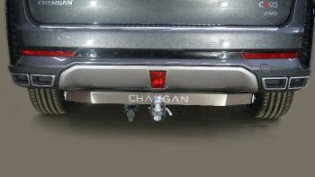 21 699 р. Фаркоп (тягово-сцепное устройство)(2.0L 4WD) ТСС Тюнинг Changan CS95 (2023-2025) (шар Е, нержавейка)  с доставкой в г. Воронеж. Увеличить фотографию 1