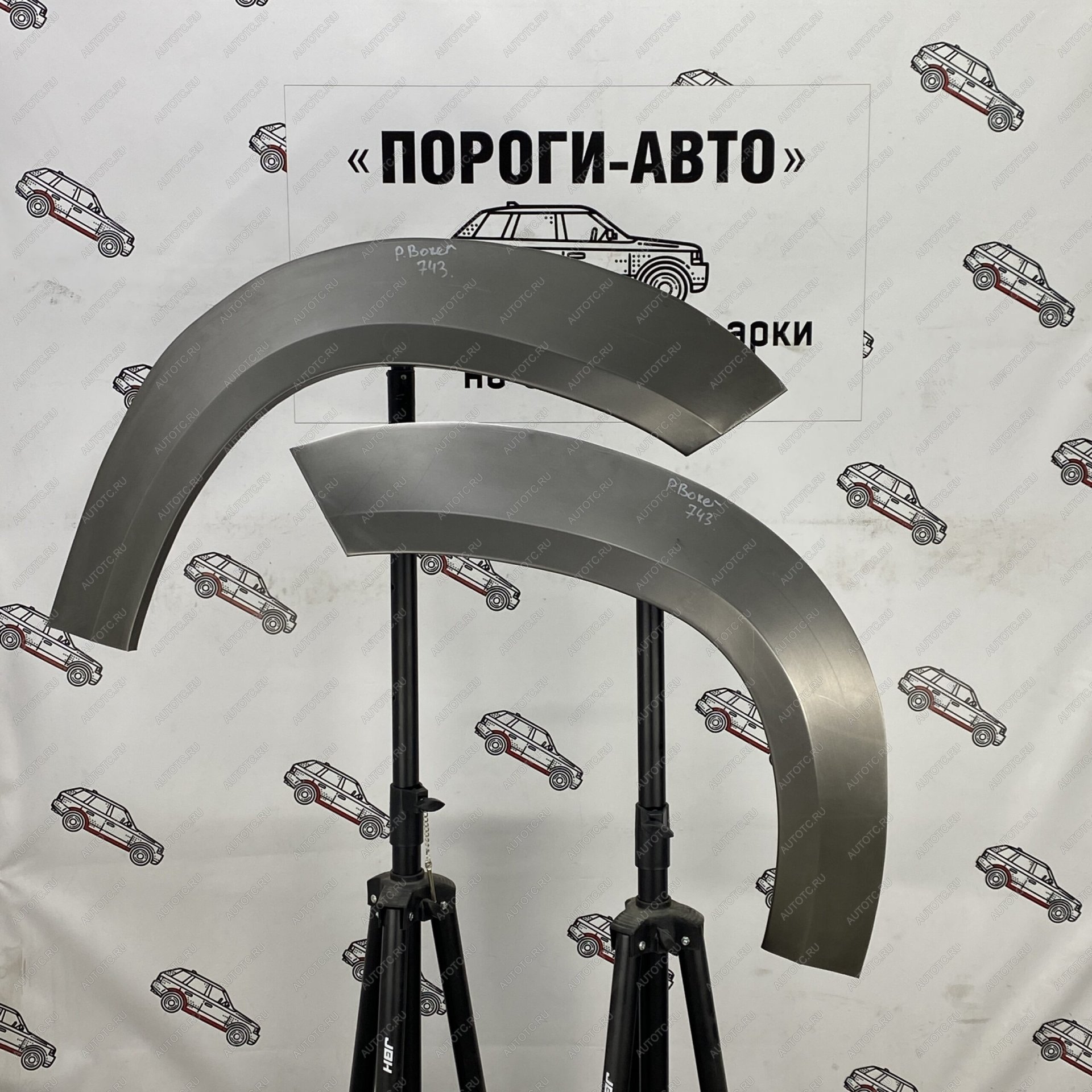 4 299 р. Комплект задних ремонтных арок Пороги-Авто  Peugeot Boxer  244 (2002-2006) (Холоднокатаная сталь 0,8 мм)  с доставкой в г. Воронеж