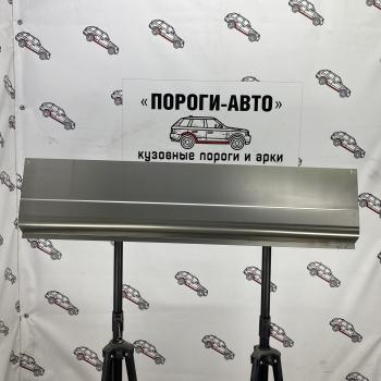 Малая бортовина кузова Peugeot Boxer 2  Пороги-Авто wstcs