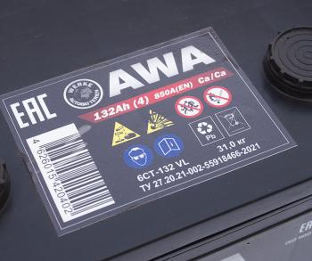 16 249 р. Аккумулятор AWA 132Ач AWA 6ст132(4)  с доставкой в г. Воронеж. Увеличить фотографию 4