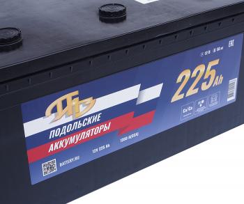 21 399 р. Аккумулятор ПОДОЛЬСК 225Ач обратная полярность ПОДОЛЬСК 6ст225(3)  с доставкой в г. Воронеж. Увеличить фотографию 2