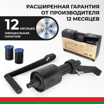 4 999 р. Гайковерт механический (УКМ) (головка S=3233 1х3.8, 1х56 3000Нм) 2-х скоростной БЕЛАК БЕЛАК бак.00117  с доставкой в г. Воронеж. Увеличить фотографию 9