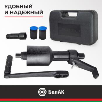 5 549 р. Гайковерт механический (УКМ) (головка S=32331х3.8, 1х56 3000Нм) 2-х скоростной с удлинителем БЕЛАК БЕЛАК бак.00118  с доставкой в г. Воронеж. Увеличить фотографию 7