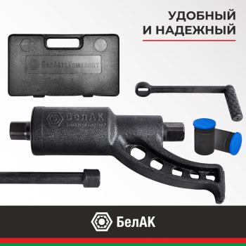 3 899 р. Гайковерт механический (УКМ) (головка S=3233 L=270мм 1х56 3600Нм) БЕЛАК БЕЛАК бак.00017  с доставкой в г. Воронеж. Увеличить фотографию 4
