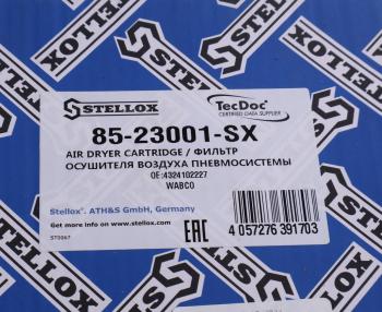 1 399 р. Фильтр осушителя IVECO MAN MERCEDES SCANIA VOLVO STELLOX STELLOX 85-23001-sx  с доставкой в г. Воронеж. Увеличить фотографию 2