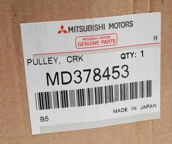 3 299 р. Шкив коленвала MITSUBISHI Lancer (00-13) (1.31.51.6) NO NAME md378453  с доставкой в г. Воронеж. Увеличить фотографию 3