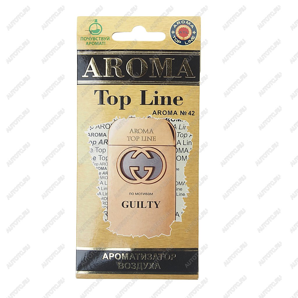 181 р. Ароматизатор подвесной пластина (№42 Gucci Guilty) TOP LINE TOP LINE №42 gucci guilty  с доставкой в г. Воронеж