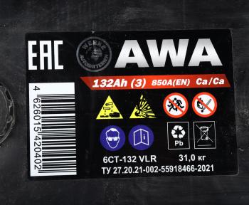 16 249 р. Аккумулятор AWA 132Ач обратная полярность AWA 6ст132(3)  с доставкой в г. Воронеж. Увеличить фотографию 4
