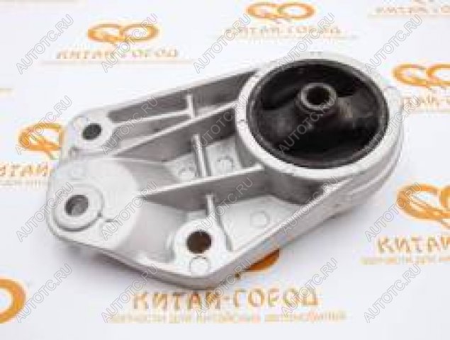 1 199 р. Опора двигателя задняя CHERY Chery QQ6 (2006-2010)  с доставкой в г. Воронеж
