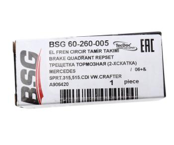 1 029 р. Втулка MERCEDES E (W124) колодки тормозной BSG BSG bsg60260005  с доставкой в г. Воронеж. Увеличить фотографию 4