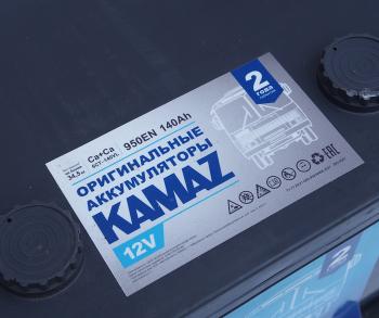17 499 р. Аккумулятор КАМАЗ 140Ач прямая полярность (ОАО КАМАЗ) ЕАЗ 6ст140(4)  с доставкой в г. Воронеж. Увеличить фотографию 4